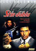 Muž stínu – plakát filmu