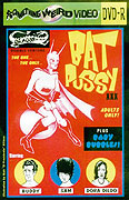 Bat Pussy – plakát filmu