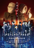 Gekijouban Psycho-Pass: Providence – plakát filmu