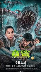 Sharktopus – plakát filmu