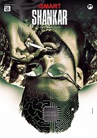iSmart Shankar – plakát filmu