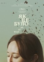 Jak to bylo – plakát filmu