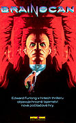 Brainscan – plakát filmu
