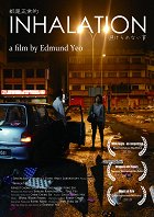 Inhalation – plakát filmu