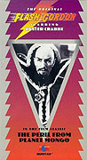 Peril from the Planet Mongo – plakát filmu
