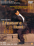 Hua qi Shao Lin – plakát filmu