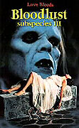 Bloodlust: Subspecies III – plakát filmu
