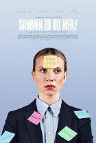 Stížnost – plakát filmu