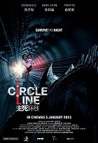 Circle Line – plakát filmu
