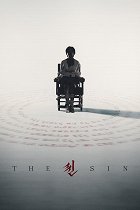 The Sin – plakát filmu