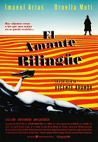 El amante bilingüe – plakát filmu