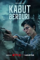 Mlha bez hranic – plakát filmu