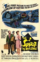 The Spirit Is Willing – plakát filmu