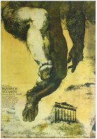 Arrivano i titani – plakát filmu