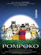 Heisei tanuki gassen ponpoko – plakát filmu