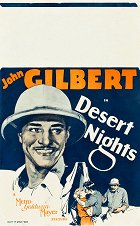 Láska žhavých nocí – plakát filmu