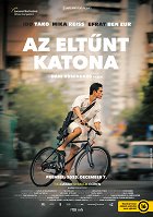 Voják na útěku – plakát filmu