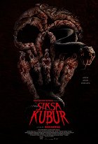 Siksa Kubur – plakát filmu