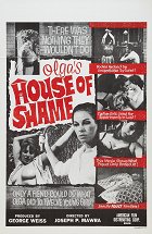 Olga's House of Shame – plakát filmu