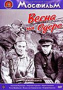 Vesna na Odere – plakát filmu
