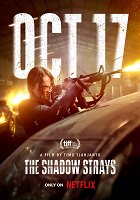 Ze stínů – plakát filmu