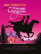 Ivan Carevič a kouzelná princezna – plakát filmu