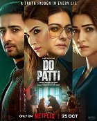 Dvě jsou víc než jedna – plakát filmu