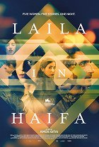Laila v Haifě – plakát filmu