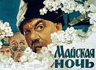 Májová noc – plakát filmu