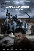 Chybějící hvězda – plakát filmu