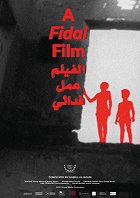 Fidai Film – plakát filmu