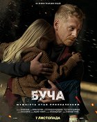Bucha – plakát filmu