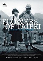 Flowers of Taipei: Taiwan New Cinema – plakát filmu