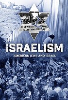 Israelism – plakát filmu