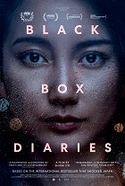 Black Box Diaries – plakát filmu