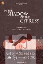 Ve stínu cypřišů – plakát filmu