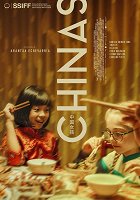 Čínské dívky – plakát filmu