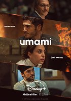 Umami – plakát filmu