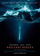 Poslední nádech – plakát filmu