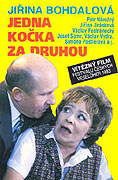 Jedna kočka za druhou – plakát filmu