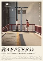 Happyend – plakát filmu