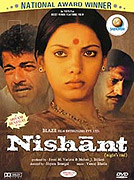 Nishaant – plakát filmu