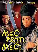 Meč proti meči – plakát filmu