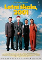 Letní škola, 2001 – plakát filmu