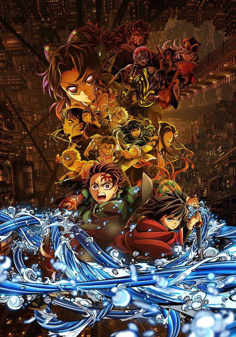 Demon Slayer: Kimetsu no Yaiba-Infinity Castle – plakát filmu