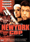 Policajt z New Yorku – plakát filmu