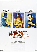 Kafe s mlíkem – plakát filmu