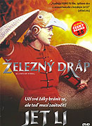 Železný dráp – plakát filmu