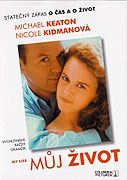Můj život – plakát filmu