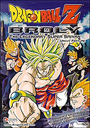 Dragon Ball Z: Moetsukiro!! Nessen - Retsusen - Chō gekisen – plakát filmu